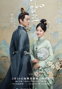 Аниме онлайн