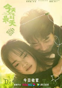 Аниме онлайн