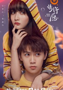 Аниме онлайн