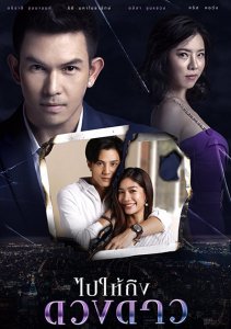 Аниме онлайн