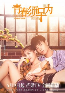 Аниме онлайн