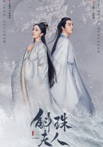 Аниме онлайн