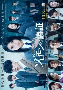 Аниме онлайн