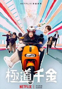 Аниме онлайн