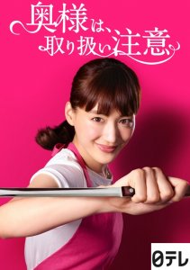 Аниме онлайн