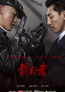 Аниме онлайн