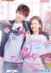 Аниме онлайн