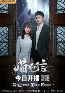 Аниме онлайн