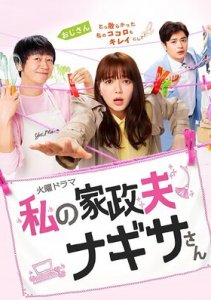 Аниме онлайн