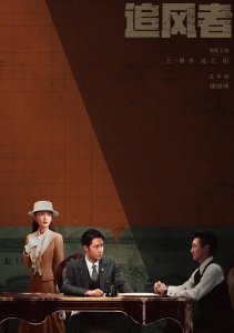 Аниме онлайн