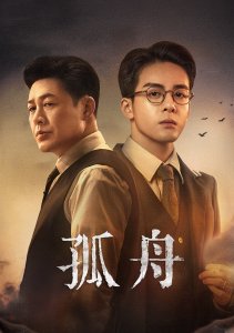 Аниме онлайн