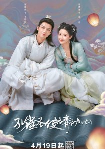 Аниме онлайн