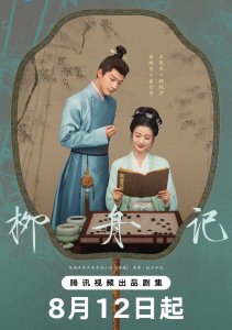 Аниме онлайн