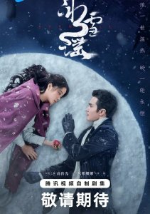 Аниме онлайн