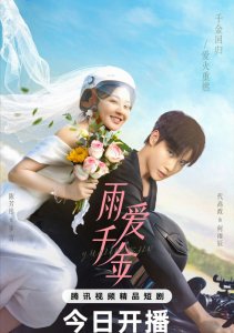 Аниме онлайн