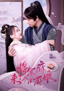 Аниме онлайн