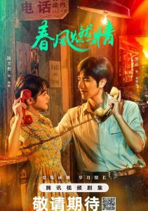 Аниме онлайн