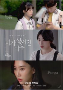 Аниме онлайн