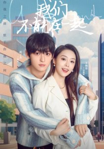 Аниме онлайн