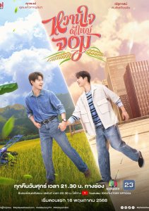 Аниме онлайн