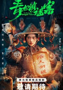 Аниме онлайн