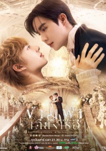 Аниме онлайн