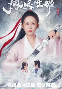 Аниме онлайн