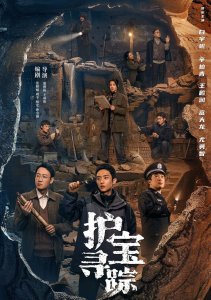 Аниме онлайн