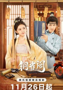 Аниме онлайн