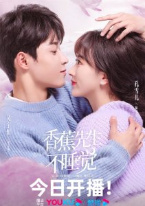 Аниме онлайн