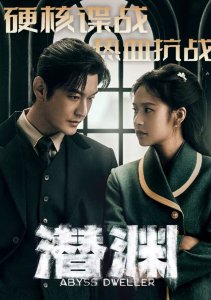 Аниме онлайн