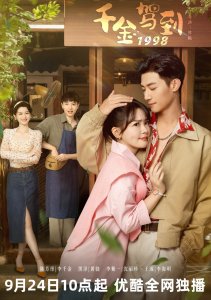 Аниме онлайн