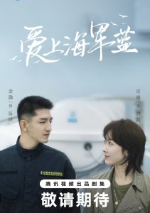 Аниме онлайн