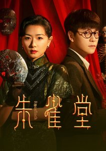 Аниме онлайн