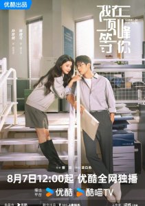 Аниме онлайн