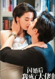 Аниме онлайн