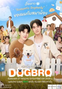 Аниме онлайн