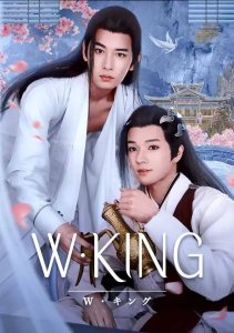 Аниме онлайн