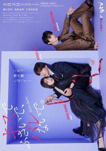 Аниме онлайн