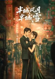 Аниме онлайн