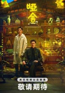 Аниме онлайн