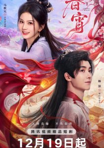 Аниме онлайн